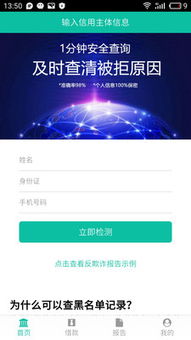 91大數(shù)據(jù) 引領(lǐng)行業(yè)變革的全方位大數(shù)據(jù)服務(wù)專家